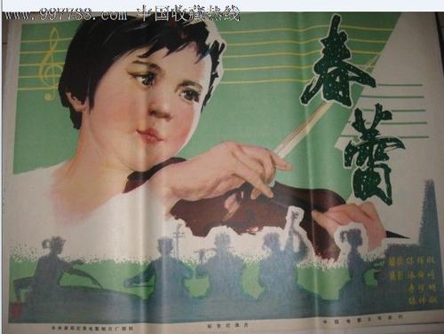 怎么办假日本尾道市立大学文凭毕业证